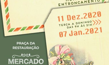 Mercado Municipal do Entroncamento acolhe exposição de postais de Natal dos Anos 70