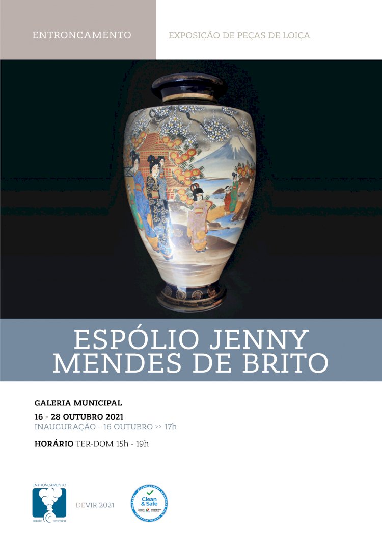 Exposição de Peças de Loiça do Espólio Jenny Mendes de Brito