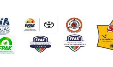 Baja TT Sharish Gin 2022