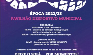 Centro Municipal de Marcha e Corrida do Entroncamento