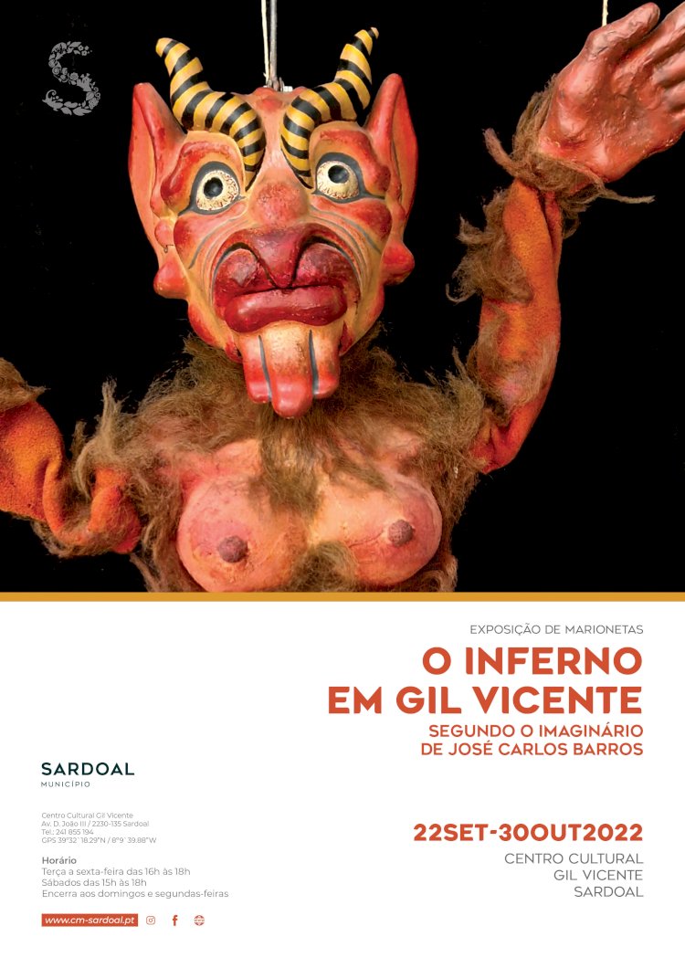 Exposição “O Inferno em Gil Vicente segundo o imaginário de José Carlos Barros"
