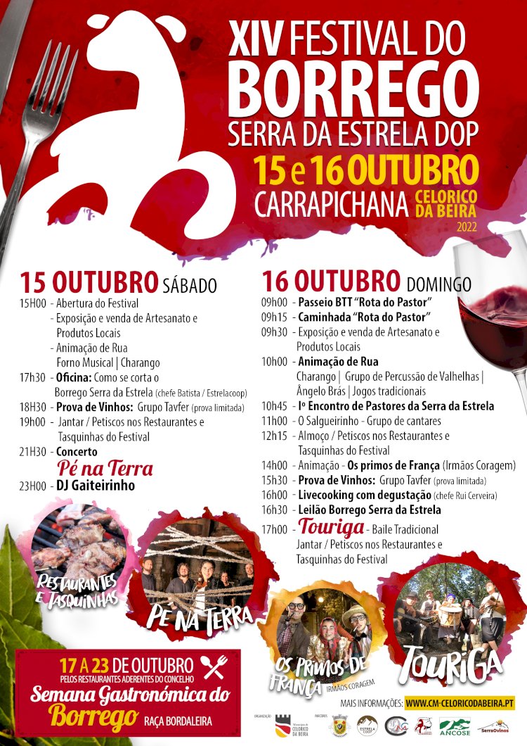 XIV Festival do Borrego Serra da Estrela DOP