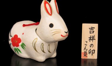 Museu do Oriente ajuda a atrair as boas energias para 2023