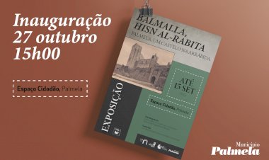 Espaço Cidadão recebe nova exposição a 27 de Outubro