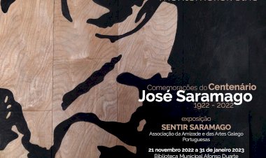 “Sentir Saramago” na Biblioteca Municipal Afonso Duarte em Montemor-o-Velho