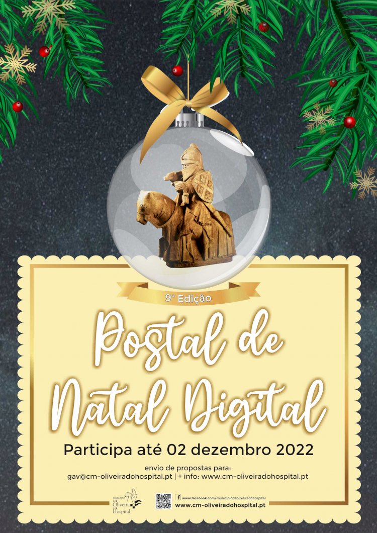 Oliveira do Hospital promove concurso “Postal de Natal Digital”