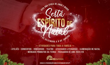 Sertã Espírito de Natal dinamiza concelho com concursos e atividades para todos