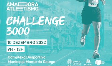 Complexo Desportivo Municipal Monte da Galega