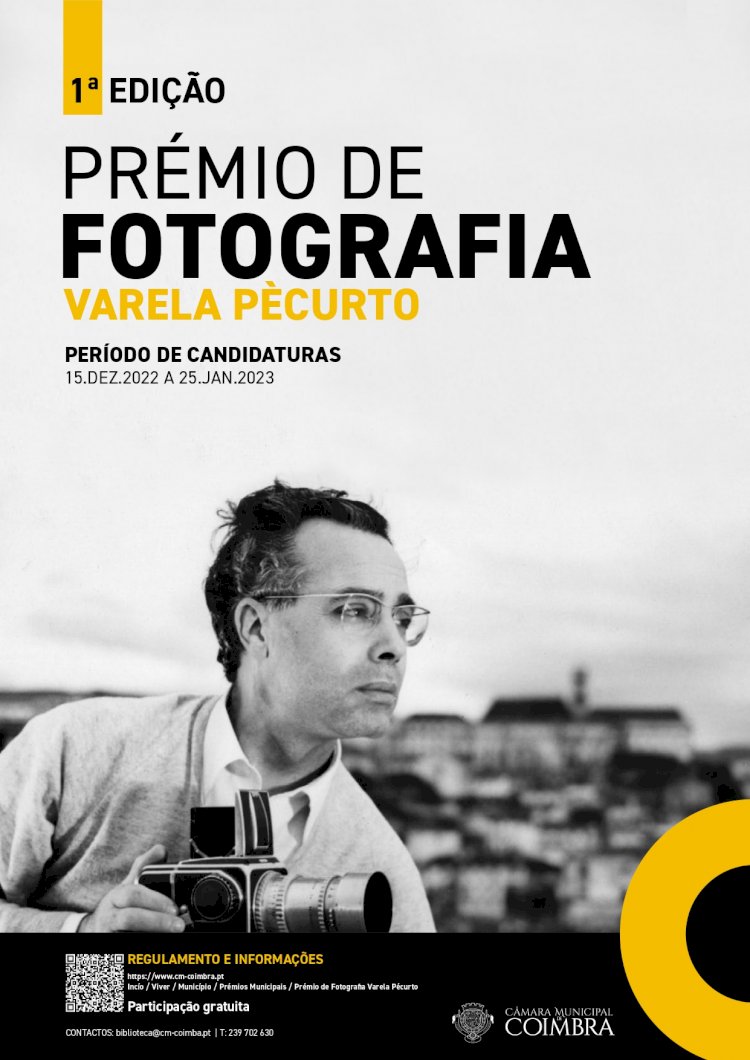 1ª edição do Prémio de Fotografia Varela Pècurto