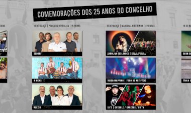 Município de Vizela comemora 25.º aniversário