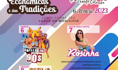 O melhor do território na 1.ª Feira das Actividades Económicas e das Tradições e 8.ª Mostra das Broinhas de Santa Columba