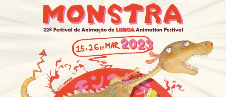 MONSTRA, Festival de Animação de Lisboa