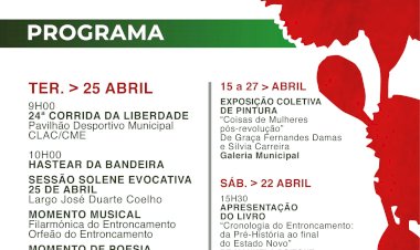 Entroncamento comemora 49º aniversário do 25 de Abril