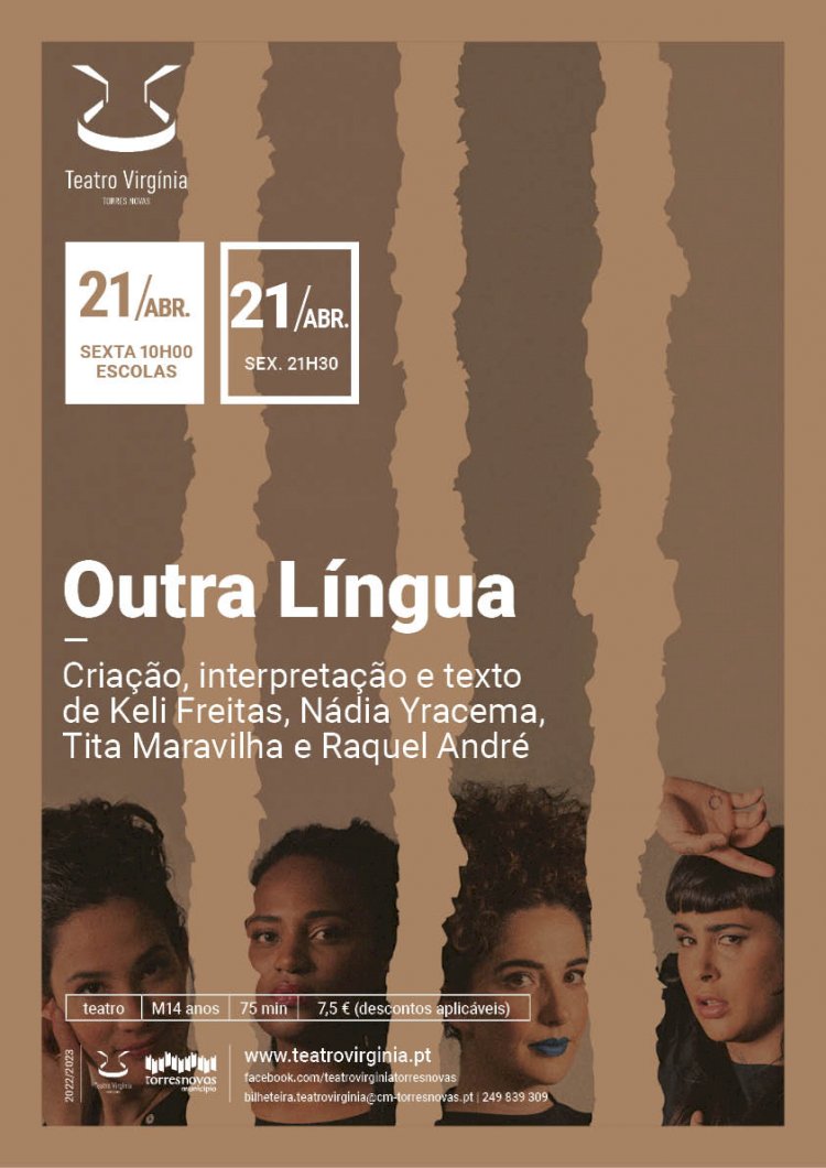 Projecto Odisseia Nacional, do Teatro Nacional D. Maria II, passa por Torres Novas