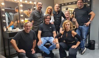 Ciclo de homenagem aos Pink Floyd no Arena Lounge do Casino Lisboa