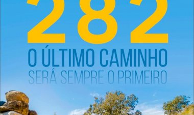 Reconhecido autor Luís Ferreira apresenta o seu mais recente livro em Cerveira