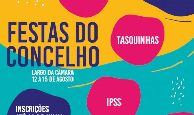 Festas do Concelho, de 12 a 15 de Agosto em Seia