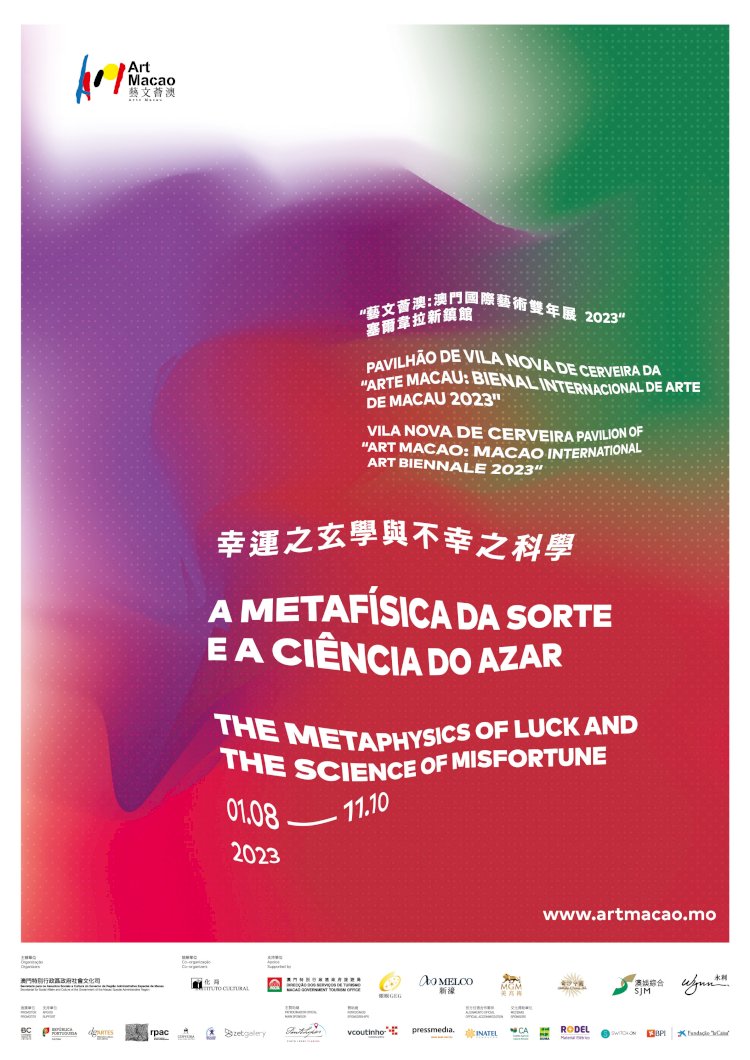 Vila Nova de Cerveira vai representar Portugal na Bienal Internacional de Arte de Macau 2023