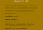 Covilhã celebra 153.º Aniversário da Elevação a Cidade