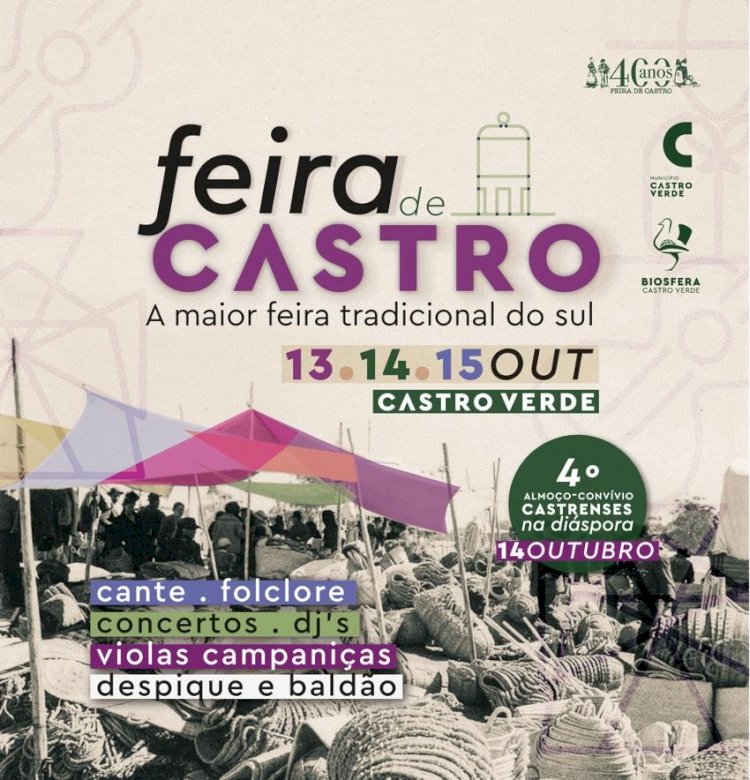 Ni Feira de Castro realiza-se nos dias 13, 14 e 15 de Outubro