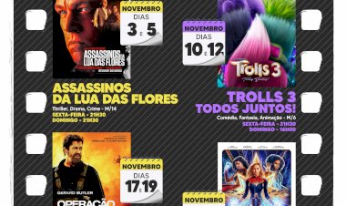 Cineteatro São Luís | Pinhel