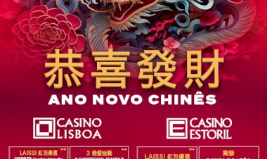 Instalação comemorativa do Ano Novo Chinês em destaque no Casino Lisboa