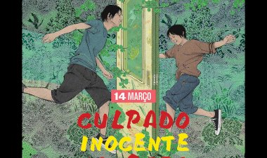 Cine Clube de Viseu | 50. O ciclo de Março está aí!