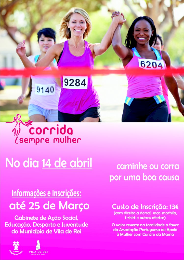 "Corrida Sempre Mulher",  junta-se a nova iniciativa de apoio à Mulher com Cancro da Mama