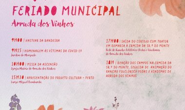 Arruda dos Vinhos - Quinta-feira da Espiga - Feriado Municipal