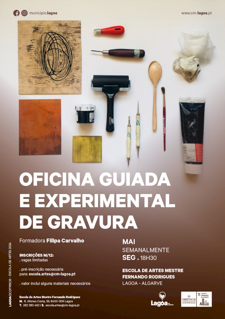 "Oficina Guiada e Experimental de Gravura" | Escola de Artes Mestre Fernando Rodrigues