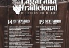 Lagarada Tradicional de regresso a Celeirós do Douro