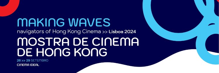 Cinematografia de Hong Kong revela-se no Cinema Ideal em Lisboa