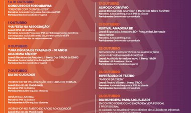 Outubro | Comemorações do Mês da População Maior | Autarquia da Amadora promove atividades para seniores