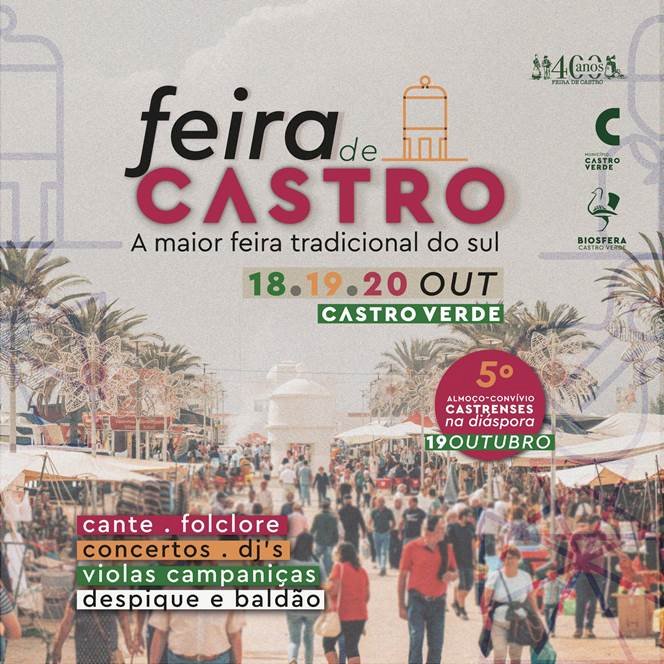 Feira de Castro realiza-se nos dias 18, 19 e 20 de Outubro