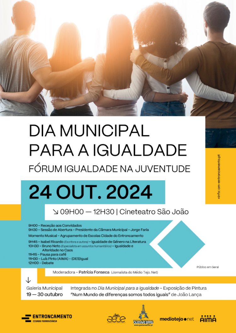 Entroncamento celebra Dia Municipal para a Igualdade | 24 de Outubro