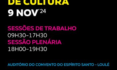 Conferência Municipal de Cultura
