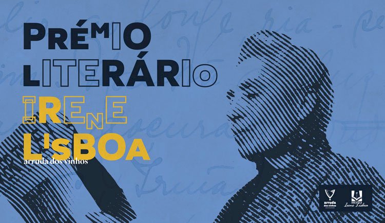 Prémio Literário Irene Lisboa