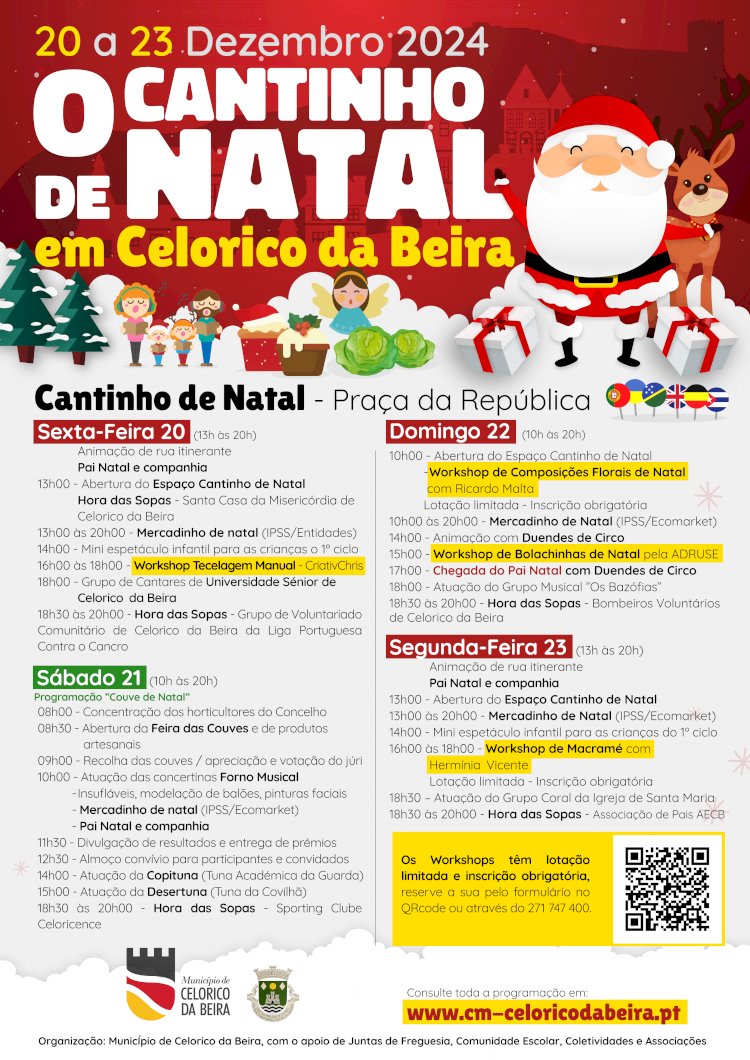 Cantinho de Natal | Praça da República |20 a 23 de Dezembro