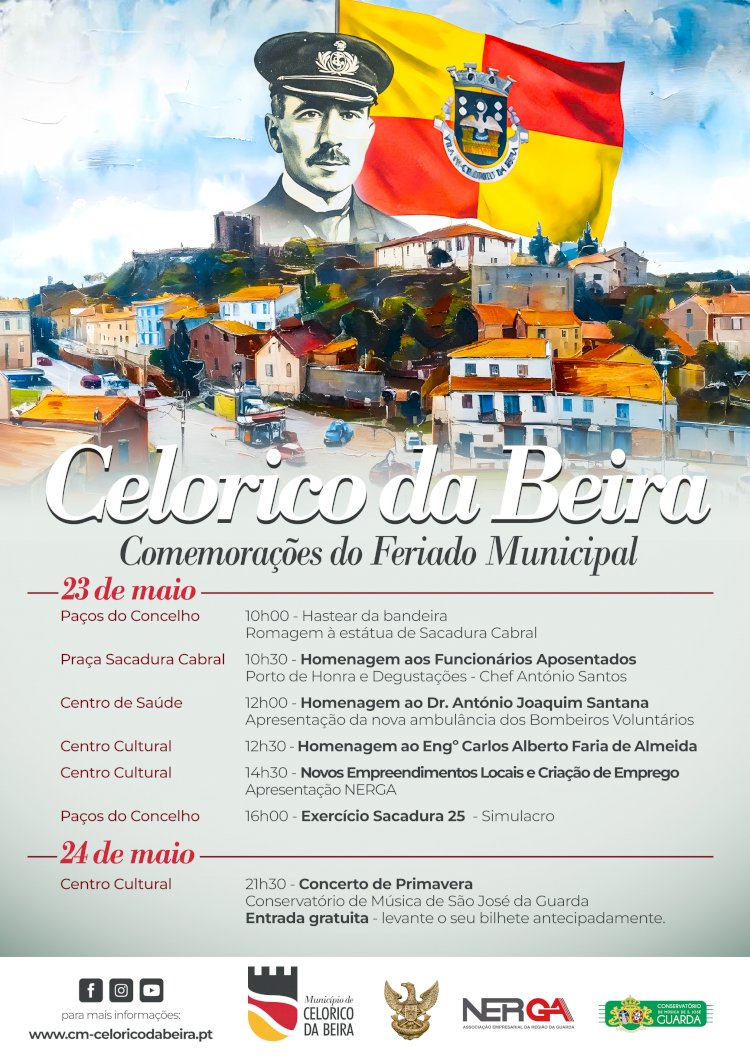 Feriado Municipal de Celorico da Beira