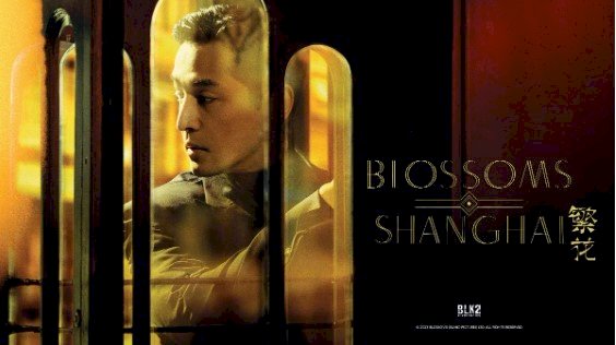 A primeira série de Wong Kar Wai "Blossoms Shanghai" estreia em exclusivo em Portugal
