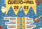 Feira de Enchidos, Queijo e Mel: conheça o cartaz da edição de 2025 do evento!