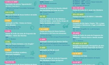 Lousã apresenta programa “Animação de Verão 2025” com propostas culturais, recreativas e para todos os públicos