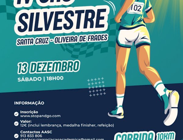 IV São Silvestre | Santa Cruz - Oliveira de Frades | 13 DEZ