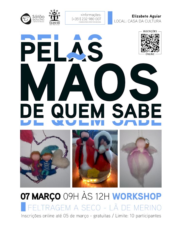 Pelas mãos de quem sabe: workshop "Feltragem a seco - lã de merino” com inscrições abertas